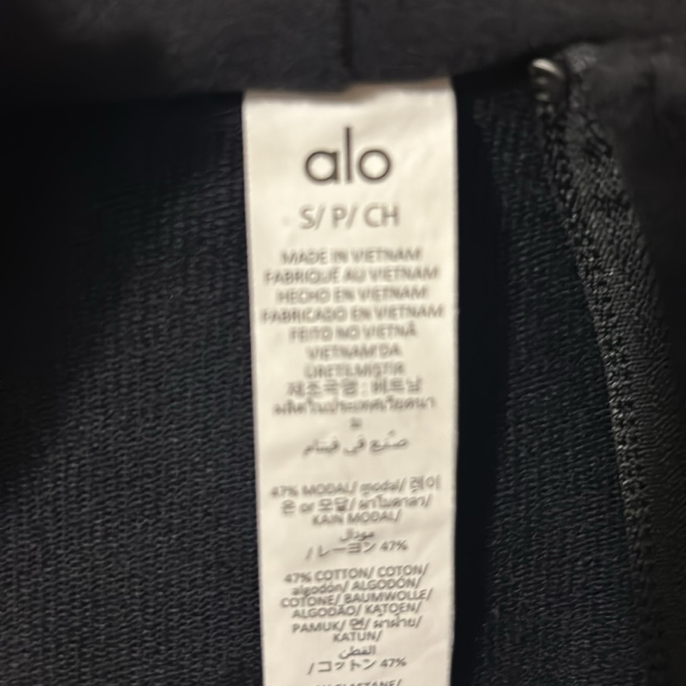 Alo jacket - Picture 3 of 4